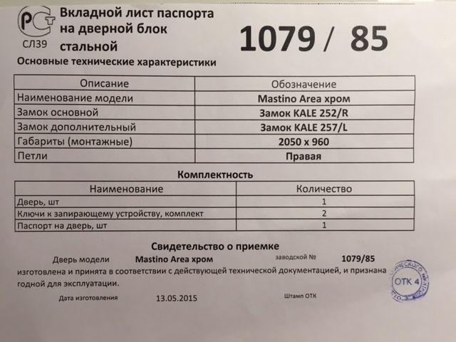 Копия IMG_0982.jpg