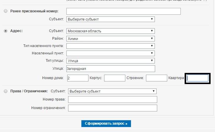 Новый точечный рисунок.jpg