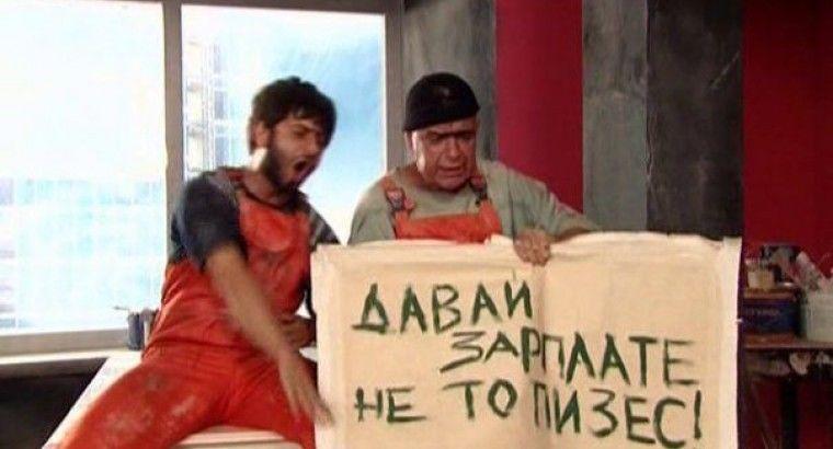 Рамшан.jpg