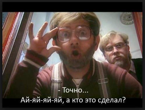 2015-12-30 09_03_12-а кто это сделал - Поиск в Google.jpg