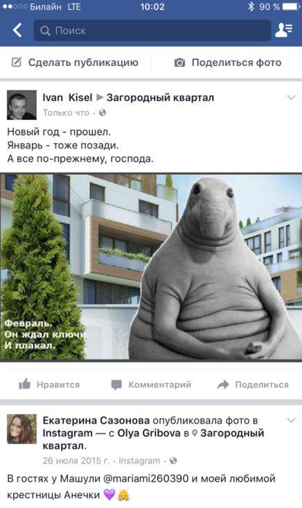 888.jpg