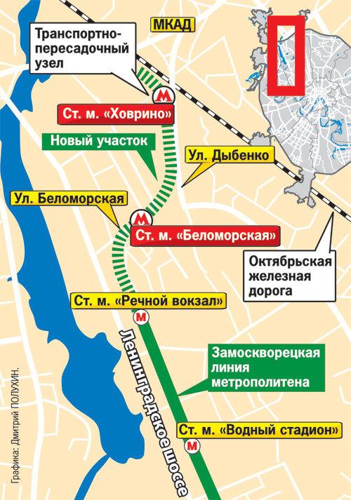 Metro.jpg