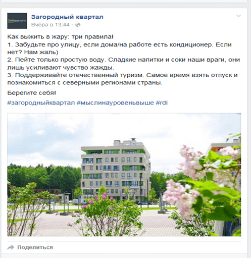 upload_2016-6-22_16-9-32.png
