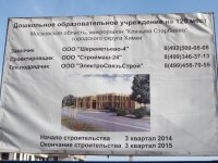 DSCF1733.JPG