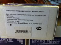 IMG_4920.JPG