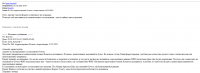 2015-10-21 19-51-21 Скриншот экрана.png