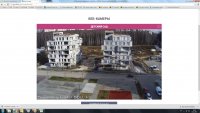 1-2 дома.jpg