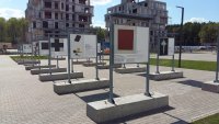 20160507_102232.jpg