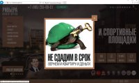 !.JPG
