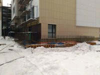 P_20161217_142806.jpg