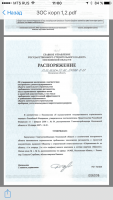 IMG_6814.PNG