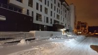 IMG-20170123-WA0019.jpeg