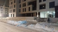 IMG-20170123-WA0017.jpeg