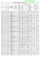 upload_2017-2-7_15-8-49.png