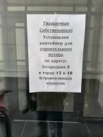 IMG_20170325_112308.jpg
